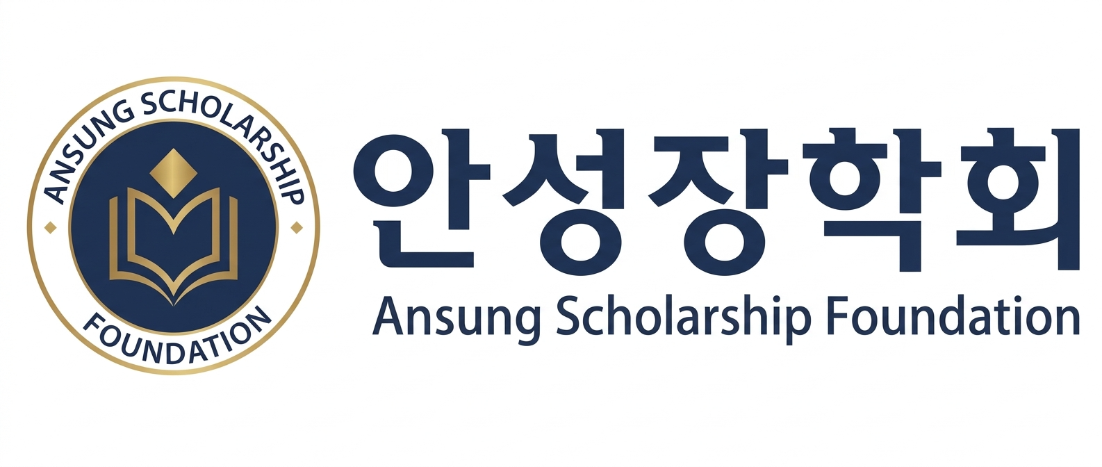 안성장악회