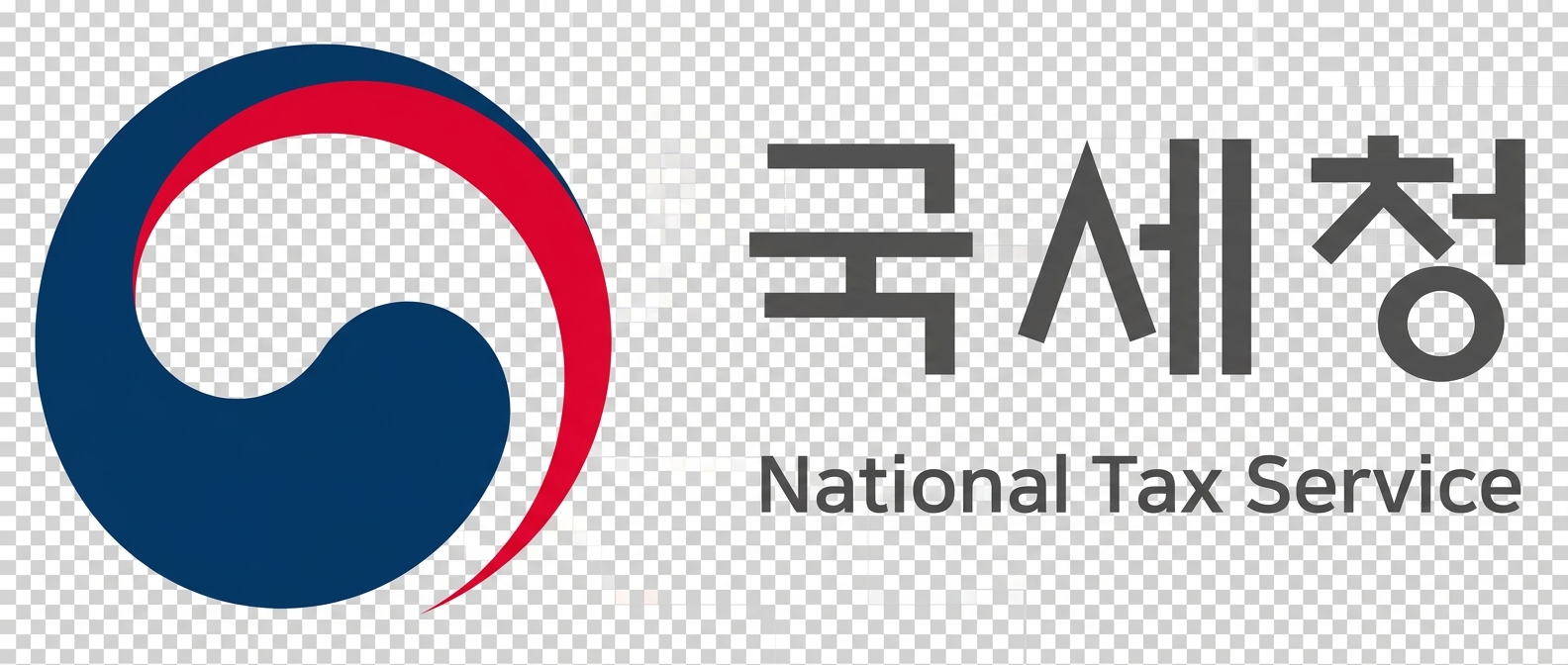 국세