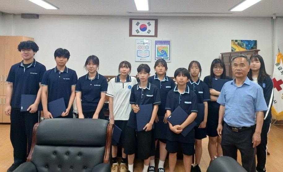 [보도자료] 2025년도 무극중학교 장학금 전달 보도자료 공유